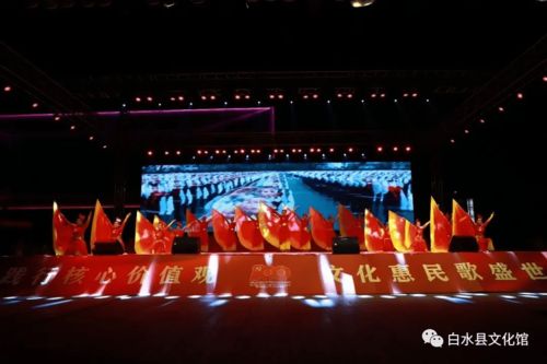 白水縣文化館組織參加渭南市第二屆廣場(chǎng)舞大賽，推動(dòng)群眾文化繁榮與藝術(shù)交流